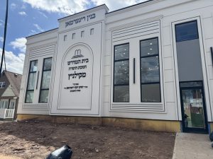 Window & Door Replacement & Installation in NY